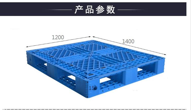 1412網(wǎng)格.jpg 1412網(wǎng)格.jpg